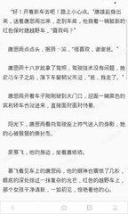 乐鱼全站官网入口